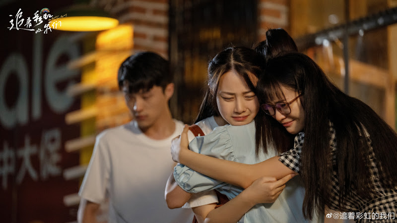 The Rainbow in Our Memory China Web Drama